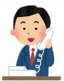 富田(裕)