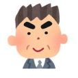 土生