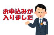 プレミアムガーデンコート奥戸Ⅰ