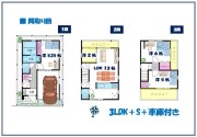 第2期プレミアムガーデンコート鹿骨