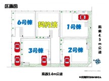 第29期プレミアムガーデンコート南小岩