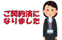第5期プレミアムガーデンコート細田