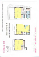 江戸川区北篠崎２丁目