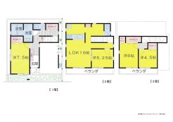 1号棟