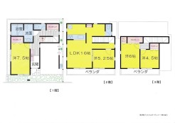 1号棟
