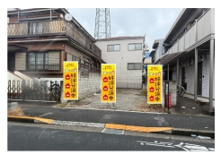 江戸川区西小岩５丁目