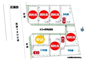 プレミアムガーデンコート奥戸Ⅰ