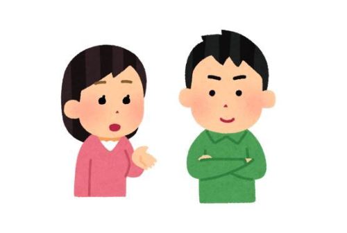 お客様写真 Vol.46