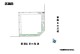 東京都江戸川区東小岩 