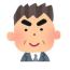 担当スタッフ：土生
