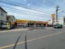 どらっぐぱぱす南小岩店 650m