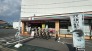 セブンイレブン葛飾奥戸６丁目店 120m