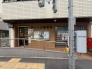 西小岩四郵便局 300m