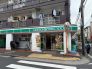 ローソンストア100西小岩4丁目店 240m