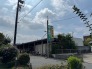 業務スーパー河内屋鹿骨店 480m
