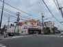 ペットの専門店コジマ西篠崎店 290m