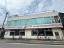 ジェーソン鹿骨店 250m