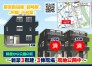 完成予想図(外観)