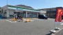 ファミリーマート鹿骨5丁目店 160m