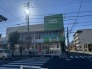 コープみらい 530m