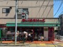 まいばすけっと東小岩3丁目店 130m