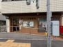 西小岩四郵便局 480m