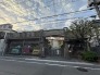 葛飾若草幼稚園 180m