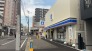 ローソン江戸川南小岩三丁目店 380m