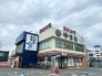 セブンイレブン谷河内店 260m