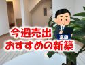 サブ画像1