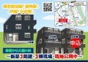 サブ画像1