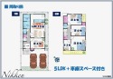 サブ画像2