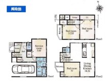 東小岩特選住宅